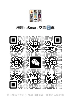 盈立证券2周年，腾讯苹果股票iPhone免费送，最高得6200港币-图片2