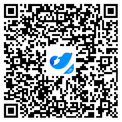盈立证券2周年，腾讯苹果股票iPhone免费送，最高得6200港币-图片1